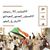 Hiba Gasem's profile image