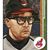 TJ Skaggs's profile image