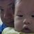 Philip Yu's profile image