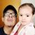 Eric Ascencio's profile image