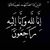 Layal Moukahal Loulou's profile image