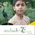 Freeza Aftab Aftab's profile image