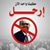 احمد الطيب عوض's profile image