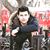 Ali Reza's profile image
