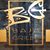 Baja Grille's profile image