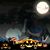 Tabitha Haach's profile image