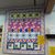 Karen Sherrill's profile image
