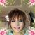 Debbie Willingham Phillips's profile image