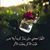 Nour Elhak's profile image