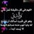 Mahmoud Eid's profile image