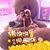 Sandy Lee's profile image