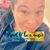 Tamara V Solis's profile image