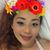 Kat Mess's profile image
