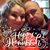 Jonathan Ray Phelps's profile image