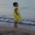 Amando Aldana's profile image