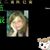 Yolanda Medina's profile image