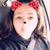 Paige Bizefski's profile image