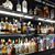 EgleysLounge Sunnyside's profile image