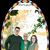 LeAnn Brown's profile image