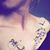 Yesica Belen Peralta's profile image