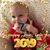 Megan Wilson's profile image
