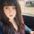 Cassie Hoots's profile image