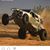 Aubery Howard's profile image