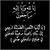Wesam Alabed's profile image