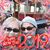 Tammy Miller Morrison's profile image