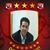 Motaz El-sharkawy's profile image