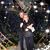 Erika E. Aust's profile image