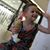 Medina Mrkulic Smajic's profile image
