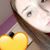 Dominique Jade Smith's profile image