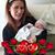 Teresa Nesbitt's profile image