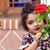 Esraa Abdelaal's profile image