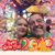 Doreen DeGrave Adams's profile image