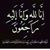 Ammar Alsamrah's profile image