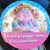 Debra Bond's profile image
