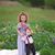Bethany Michelle Olson's profile image