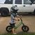 Rick Postma's profile image