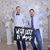 David Anthony Hohman's profile image