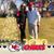Diane Pickett's profile image