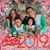 Darymary Sanchez Toribio's profile image