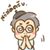Piyawong Bond Setthawong's profile image