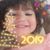 Luvia Angelica Rocha's profile image
