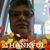 Patricia A Sanchez's profile image
