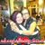 Anna M Roybal's profile image