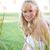 Sunshine McDonell's profile image