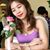 Christina Vo's profile image