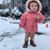 Breanna Weger's profile image